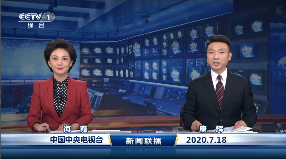 党的二十大新闻发布会定于10月15日16时30分举行
