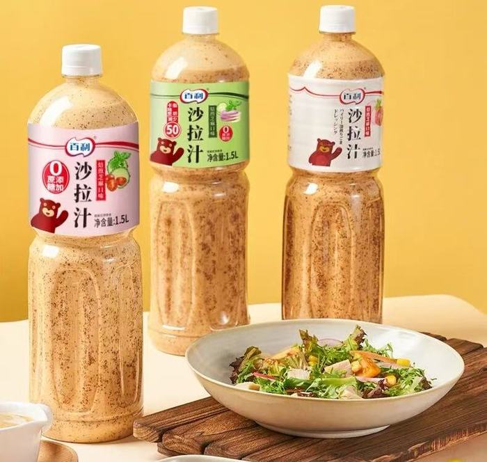 华莱士供应商百利食品要上市本土汉堡撑起近20亿的配料生意