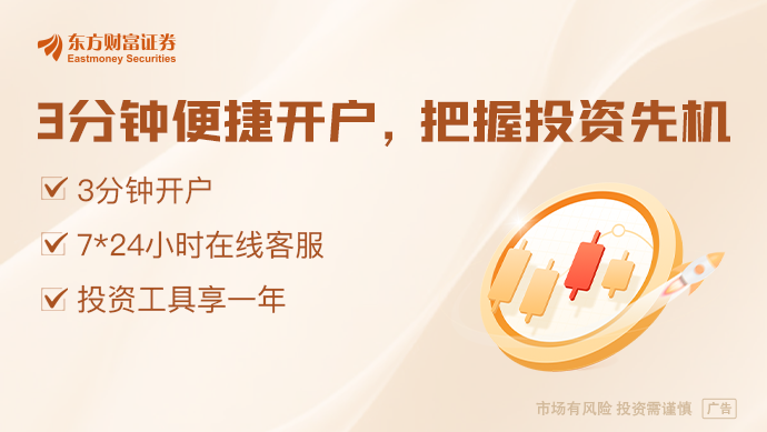 2025人工智能计算大会观察：token成本成AI应用规模化瓶颈 行业寻求算力“